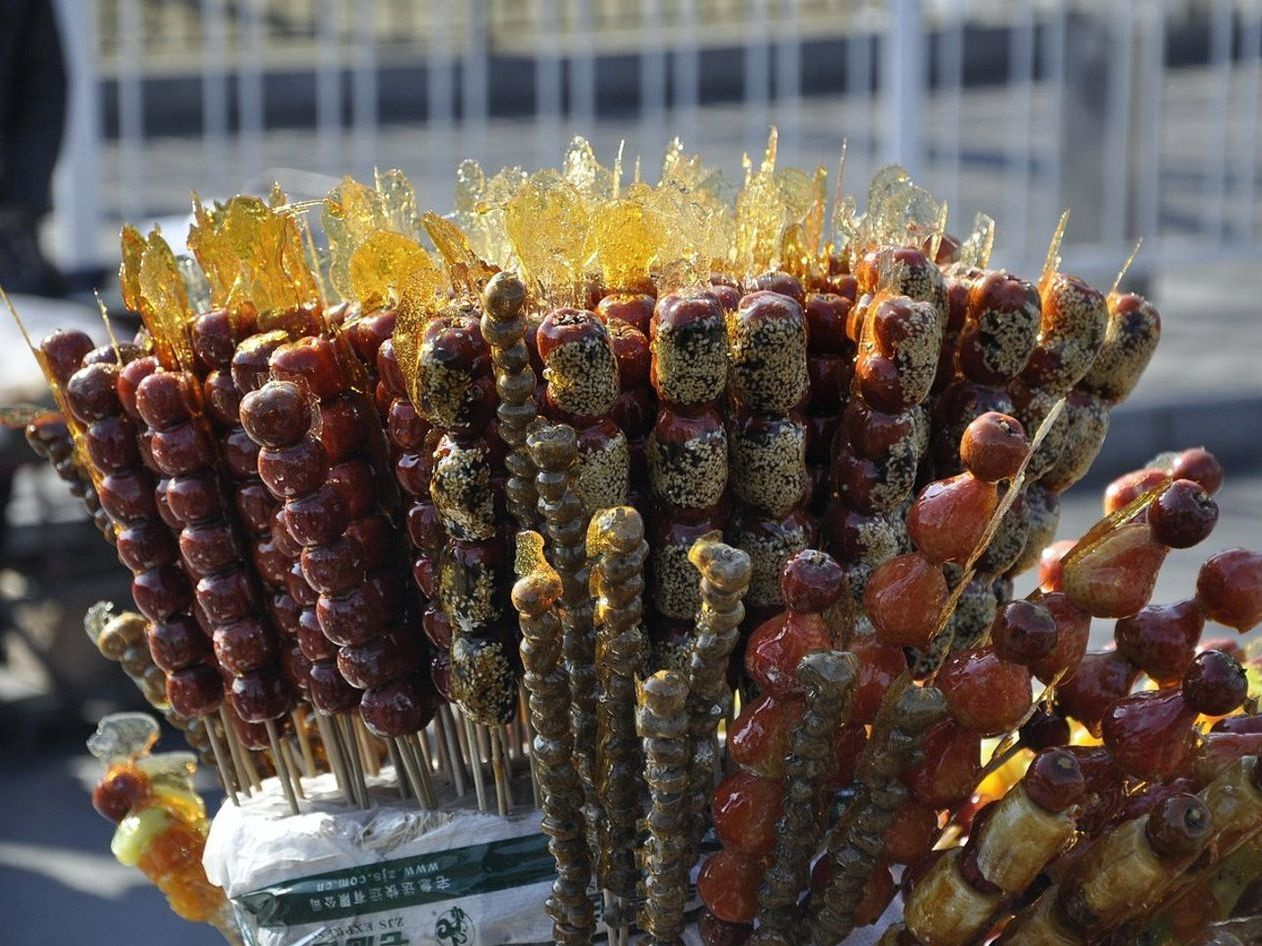 Şeker Alımı